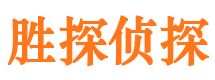 原平市婚姻出轨调查